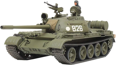 FMW201 T-34 Tank (Buildable)